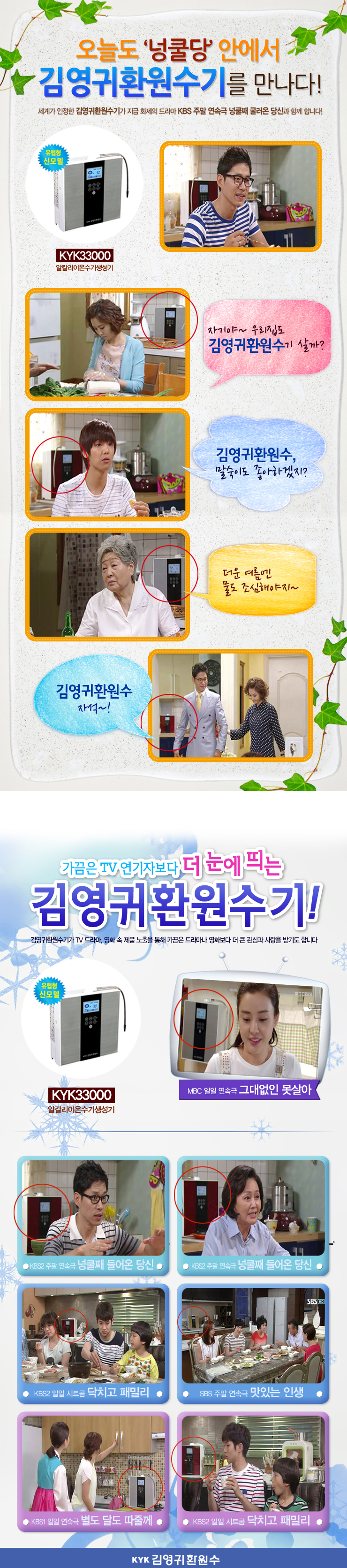 3024376572_0cd1a510_7bdff986_drama4.jpg